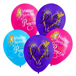 Воздушные шары цветные "Happy Birthday", Принцессы, 12 дюйм (набор 5 шт)