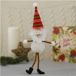 Мягкая световая игрушка "Дед Мороз в колпаке - длинные ручки и ножки" 25*5 см