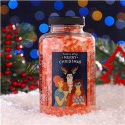 Соль для ванны "Мандарин" Christmas holiday, 500 г