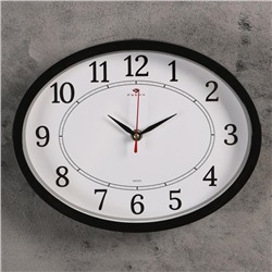 Часы настенные, серия: Классика, 20 х 27 см, черные
