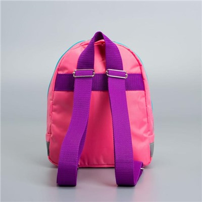 Рюкзак детский, отдел на молнии, цвет розовый, «Единорог»