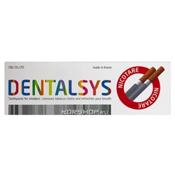 Зубная паста для курильщиков Nicotare Dentalsys, Корея, 130 мл