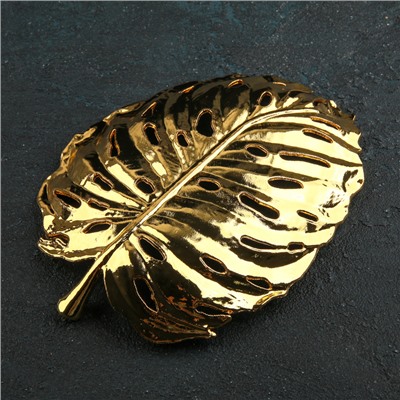 Блюдо сервировочное «Тропики», 16,5×12×2,5 см, цвет золотой