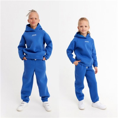 Костюм детский (худи, брюки) MINAKU: Basic Line KIDS, цвет синий, рост 104 см