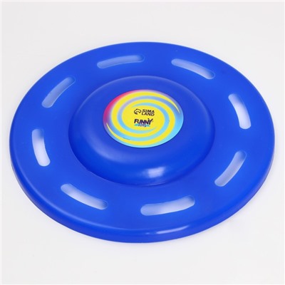 Летающая тарелка «Фигурная» 20 см, цвет синий