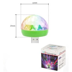 Диско шар светодиодный LED Magic Ball c USB 4W