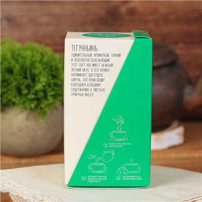 Чай Те Гуань Инь «Диско», 25 пакетиков