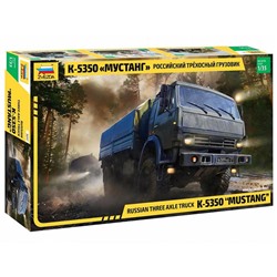 Сборная модель «Российский трехосный грузовик Мустанг»