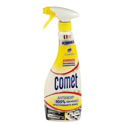 Чистящее средство Comet "Лимон", спрей, для ванной комнаты, 500 мл