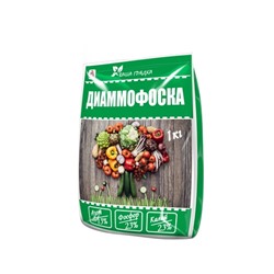 Диаммофоска 1кг унив.комп.удобр ВИКА 1/25