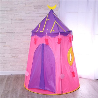 Палатка детская игровая шатёр «Домик принцессы» 110×110×150 см