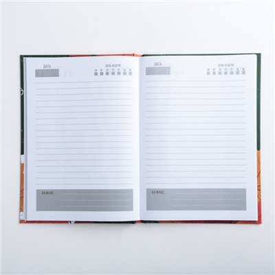 Подарочный набор "Самому классному учителю": ежедневник, планинг, ручка, блок бумаг