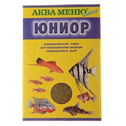 Корм для рыб АКВА МЕНЮ "Юниор", 20 г