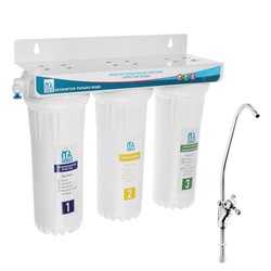 Система для фильтрации воды ITA Filter Онега, 3-х ступенчатый, умягчение воды