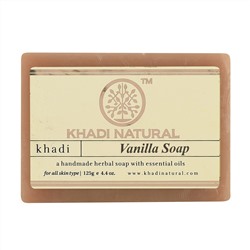 Мыло "Ваниль" Кхади (увлажняющее и омолаживающее) Vanilla Soap Khadi 125 гр.