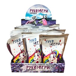 Игрушка РУКОЗВЕРИ 1021 Единорог