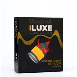 Презервативы «Luxe» Maxima Аризонский Бульдог, 1 шт