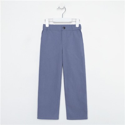 Брюки для мальчика MINAKU: Cotton collection цвет синий, рост 98