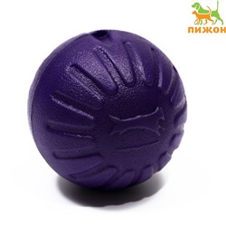 Мяч из EVA плавающий, для дрессировки, 7 см, фиолетовый