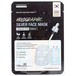 MBeauty Голографическая серебряная маска для лица с гиалуроновой кислотой, 23мл