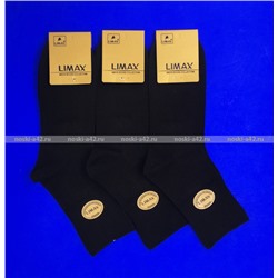 LIMAX носки мужские со слабой резинкой арт. 6203 12 пар