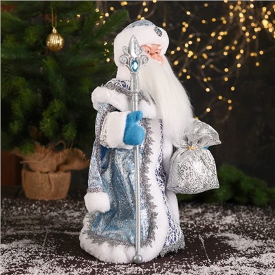 Дед Мороз "С узорным мешком и посохом" двигается, 40 см, бело-голубой