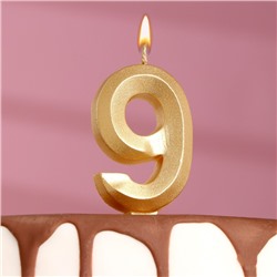 Свеча в торт "Грань", цифра "9", золотой металлик, 7.8 см