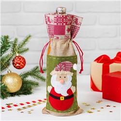 Одежда на бутылку "Дед Мороз" шапочка с рисунком, цвета МИКС