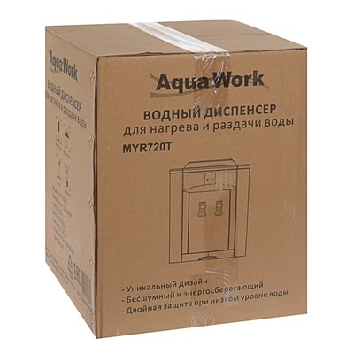 Кулер для воды Aqua Work 720-T, только нагрев, настольный, 500 Вт, белый