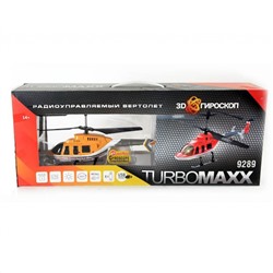 Play Smart 9289 Вертолет р/у с 3D-гироскопом 26х6см, TurboMax, адапт. в/к