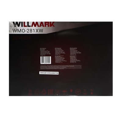Микроволновая печь WILLMARK WMO-281XW, 700 Вт, 20 л, бело-чёрная