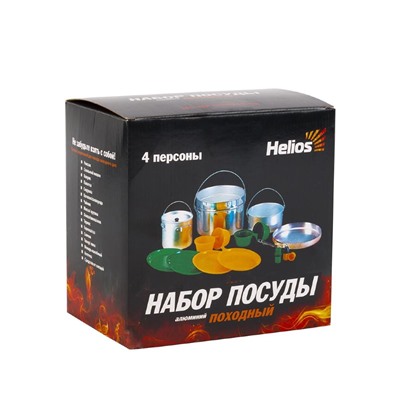 Набор туристической посуды Helios алюминий HS-NP 010048-00