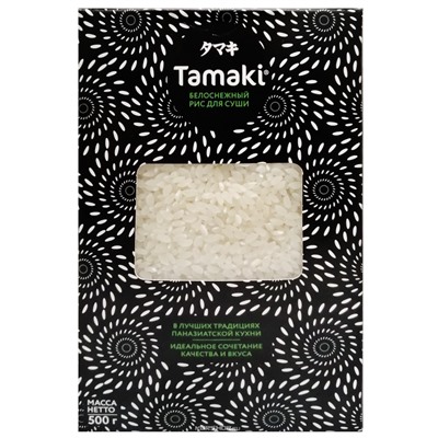 Белоснежный рис для суши Tamaki, 500 г Акция