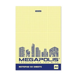 Блокнот А4, 60 листов в клетку на склейке MEGAPOLIS Yellow Concept, жёлтый