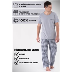 Пижама с брюками мужская 44006