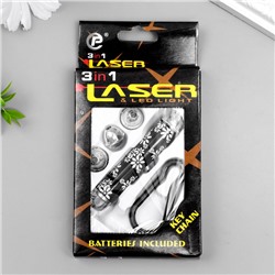 Фонарик лазер 3 насадки+ карабин пластик "Ромашки" чёрный 1х7 см