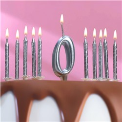 Набор свечей для торта (2 в 1), цифра "0" + свечи классические "Спираль", серебро, 10 шт