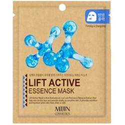 MJ Маска тканевая для лица Essence Mask (с эффектом лифтинга)25гр