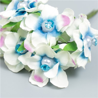 Цветы для декорирования "Колерия бело-синяя" с жемчужинкой и стразой 1 букет=6 цветов