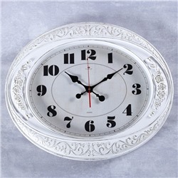 Часы настенные, серия: Классика, "Самвана", горизонтальные, белые, 63.5х53.5 см