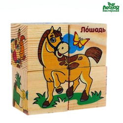 Кубики деревянные «Животные фермы», набор 4 шт.