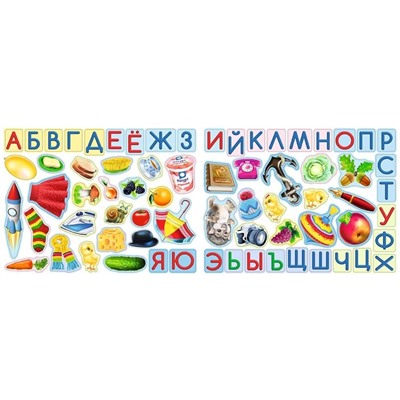 100 развивающих наклеек «Азбука»