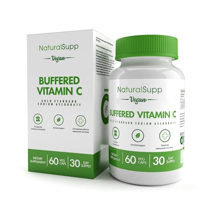 Буферизированный Витамин С / Buffered Vitamin С 60 капсул.