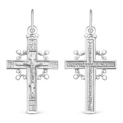Крест из серебра родированный - 4 см