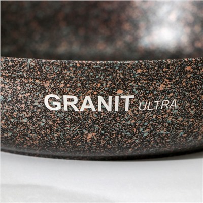 Сковорода Granit ultra, d=22 см, съёмная ручка, антипригарное покрытие, цвет чёрный