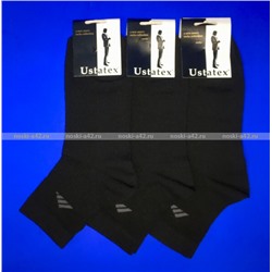 ЮстаТекс носки мужские укороченные спортивные 1с19 сетка черные 10 пар