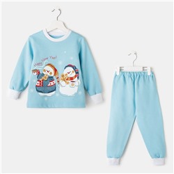 Пижама детская, цвет голубой, рост 92 см (52)