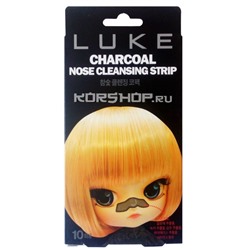 Угольные полоски от черных точек Luke Charcoal Nose Cleansing Strip (10 шт.), Корея,