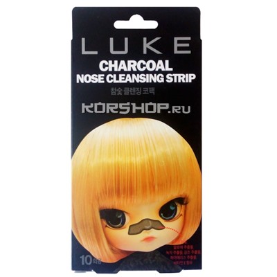 Угольные полоски от черных точек Luke Charcoal Nose Cleansing Strip (10 шт.), Корея,