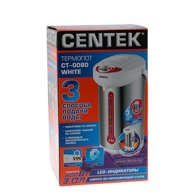 Термопот Centek CT-0080, 600 Вт, 3 л, белый